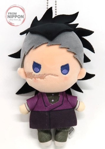 Peluche balançante genya - balançante,
