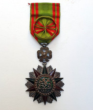 Tunisie: Nicham Iftikar, off