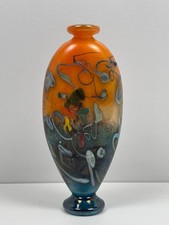 Vase en Verre Soufflé Irisé signé Bernard ACONITO - NOVARO/GUYOT