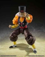 DRAGON BALL Z FIGURINE GERO
