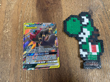 Noctali et darkrai GX 125/236 - Carte pokémon FR - Occasion