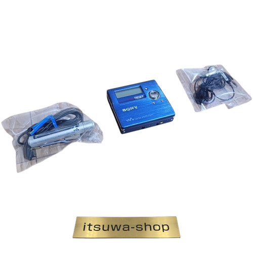 Sony r909 minidisc lecteur - sony,