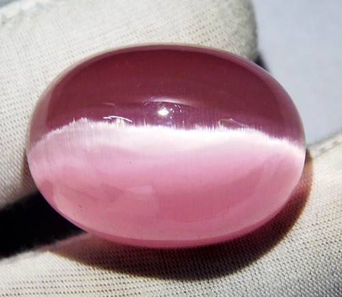 Cabochon ovale oeil chat - cabochon,