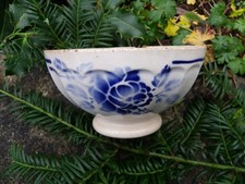 ANCIEN BOL À CÔTES EN