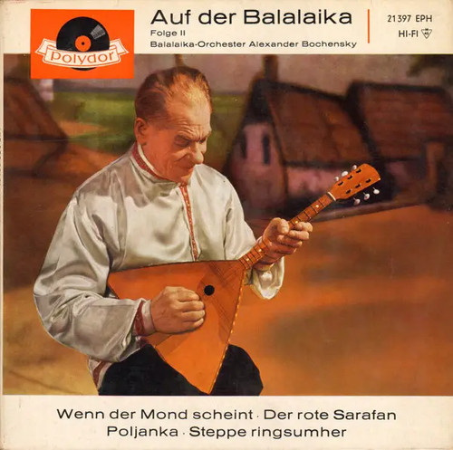 Balalaika orchester alexander - balalaika-orchester,
