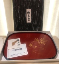 Plateau japonais Wajima-Nuri