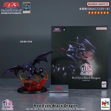 Figurine Yu-Gi-Oh Dragon Noir Aux Yeux Rouges 12cm Megahouse Bandai Authentique