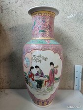 Grand vase chinois signé sous