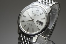 Serviced Vintage 1966 JAPAN