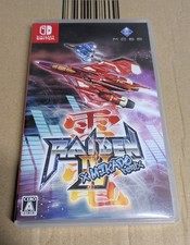 Raiden 4 X Mikado Remix -