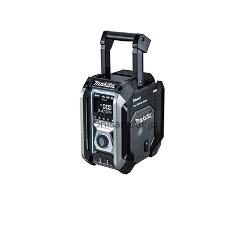 New makita cordless radio - makita,