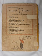 Tintin - Le trésor de Rackham le rouge - A24 - Dos Blanc - EO de 1944