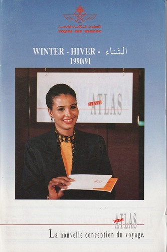 Royal air maroc - air,