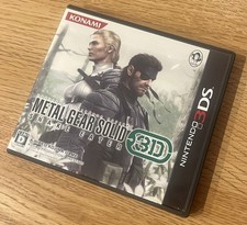 METAL GEAR SOLID SNAKE EATER 3D BOXED KONAMI Nintendo 3DS Japon...