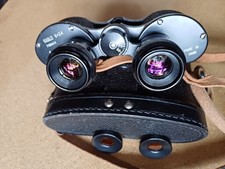 Jumelles russes KOMZ 6X24 БШЦ 2 (1974) Russian binoculars Fernglas Binocolo USSR