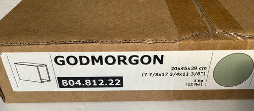Ikea godmorgon open - ikea,