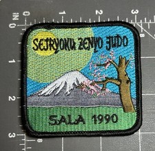 Sejryoku Zenyo Judo Sala 1990