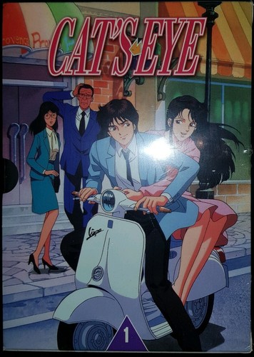 Dvd manga cat eye - dvd,
