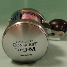 Moulinet shimano calcutta - moulinet,
