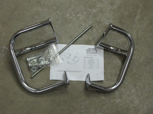Protection moteur antichoc