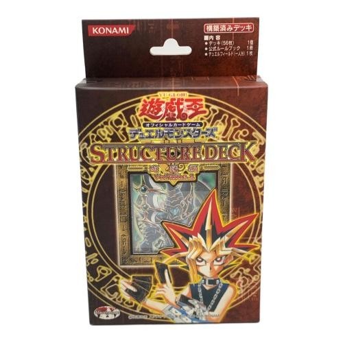 Card structure deck - yu-gi-oh,