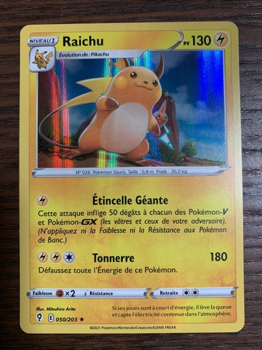 Carte pokémon holo raichu - carte,