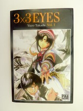 Yuzo TAKADA 3x3 eyes volume 1