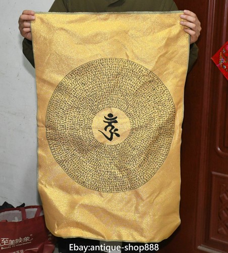 Tibet buddhism cloth silk - tibet,