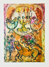 Lithographie Marc Chagall 1961