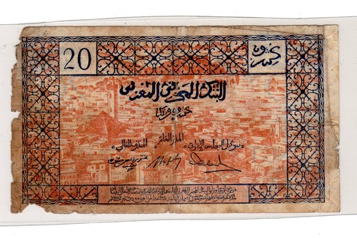 Banque etat maroc morocco - banque,