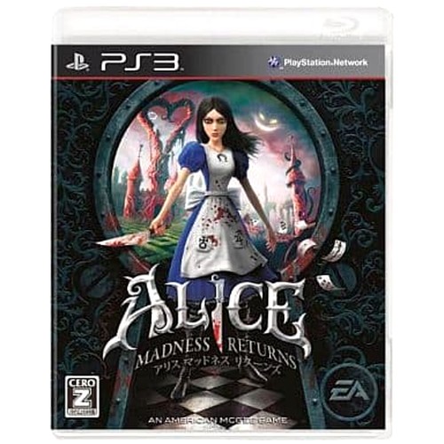 Alice madness returns - alice:,
