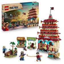 LEGO ONE PIECE Battle at