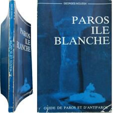 Paros Ile Blanche 1983 Georges