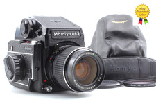 [N MINT+++] Objectif Mamiya