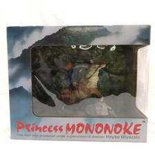 Figurine Cominica Memorial