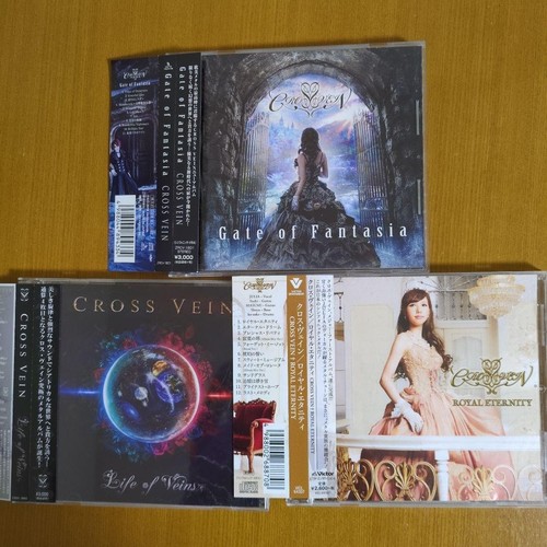 Cross vein band set cds - band,