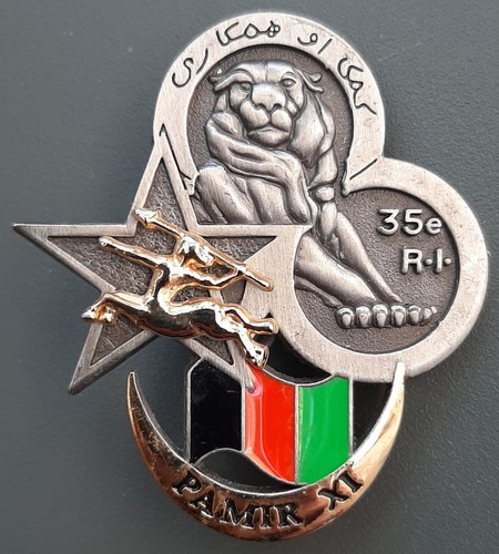 Insigne badge numéroté - insigne,