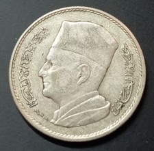 MAROC 1 DIRHAM 1960 - Mohammed