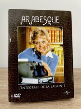 ARABESQUE - L’INTÉGRALE
