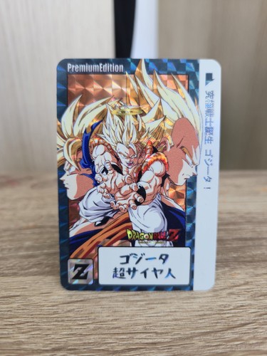 Carte dragon ball - ball, carddass
