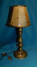 ANCIEN BOUGEOIR EN BRONZE CISELE ORIENTAL OTTOMAN . LAMPE CHEVET VESSIE DE PORC