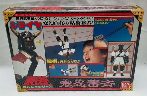Giraya ninja dokusai neuf - ninja,
