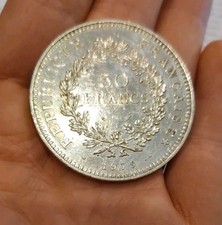 50 Francs Argent Hercule 1979