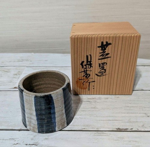 Four fuji futaoki - futaoki, par