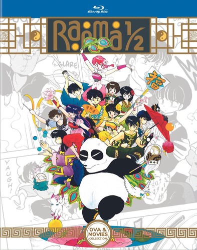 Ranma ova and - 1/2,
