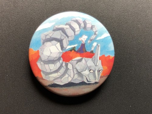Onix pin s - onix,