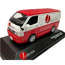 Toyota Hiace VAN 2007 JC132 1:43 J-collection diecast