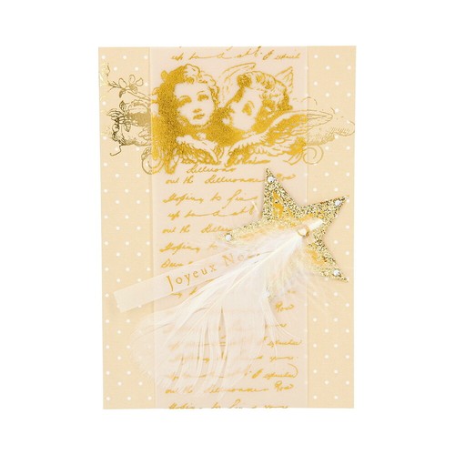 Carte voeux fêtes de fin - de,