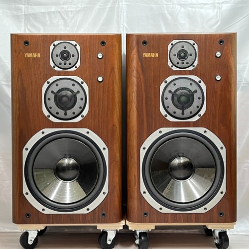 Yamaha 2000 way speakers - ns-2000, 3-way