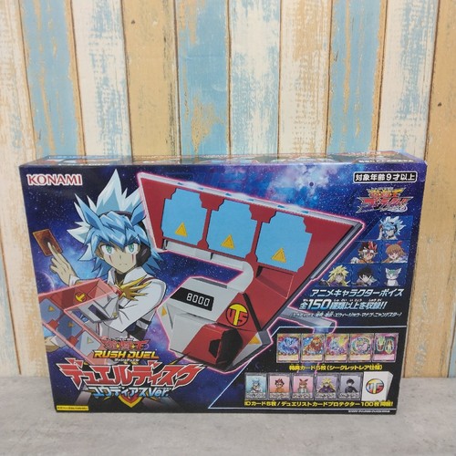Konami yugioh rush duel - yugioh, disk